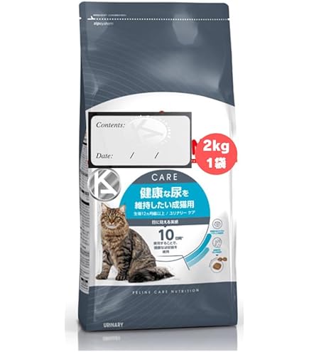 Amazon | ロイヤルカナン ユリナリー ケア 2kg 【健康な尿を維持したい